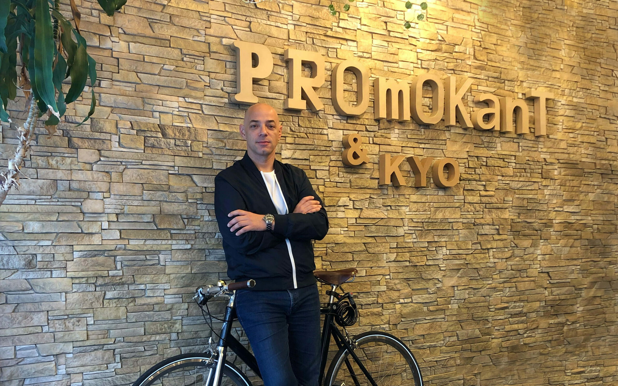 Promokant